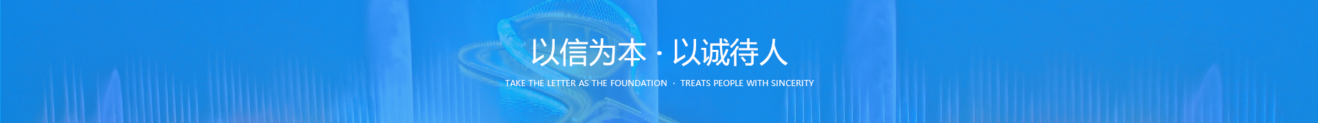 新疆机柜,彩票联盟APP,玖天机柜